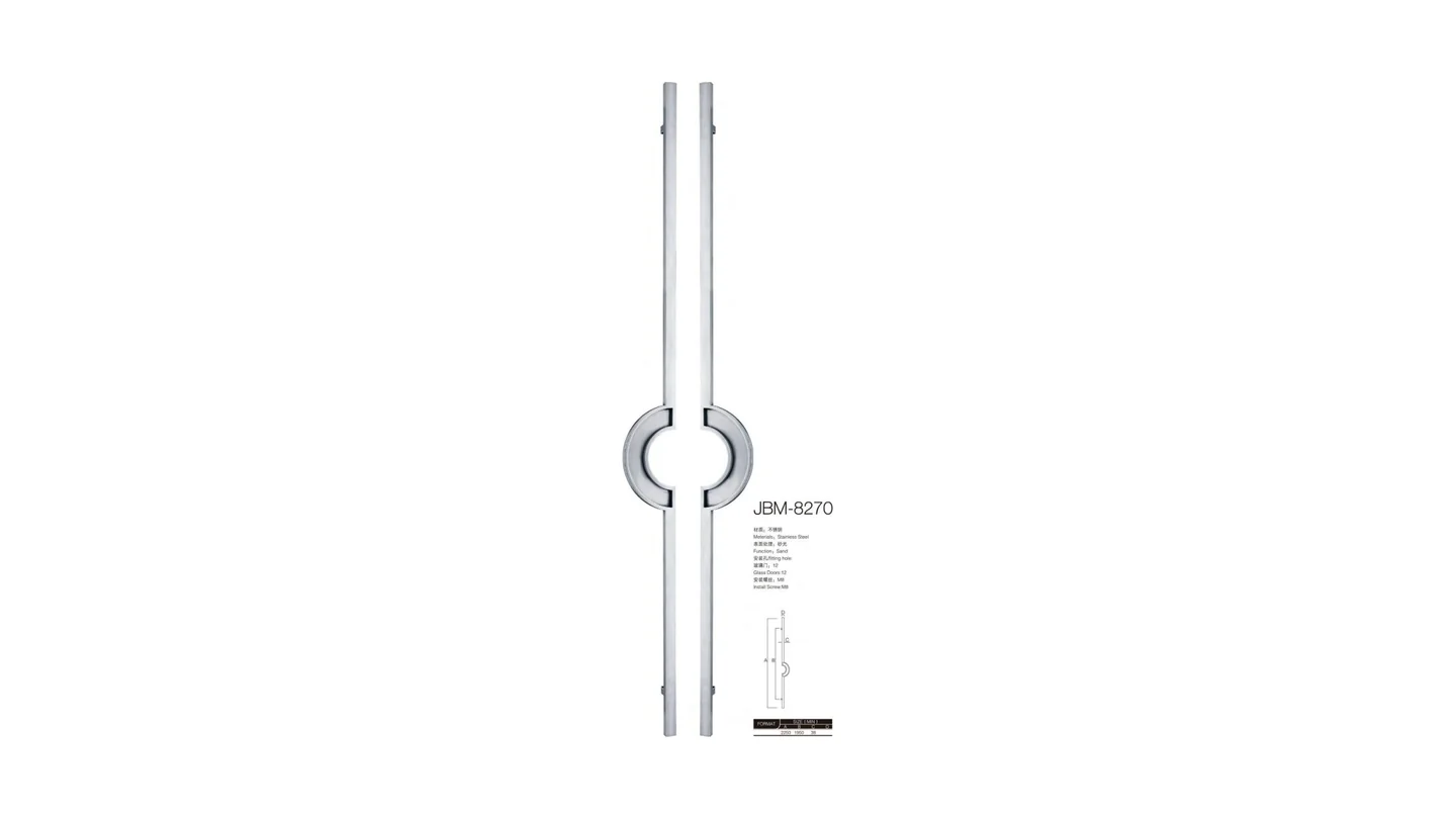 Ring pull door handle with a circular grip and a single face mount, catalogue studio product shot